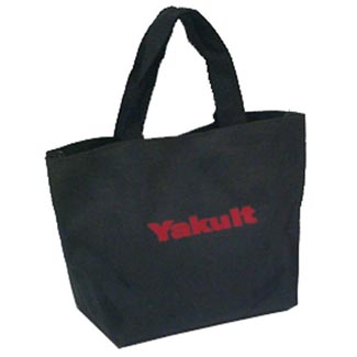 Sacolas Personalizadas Goiânia